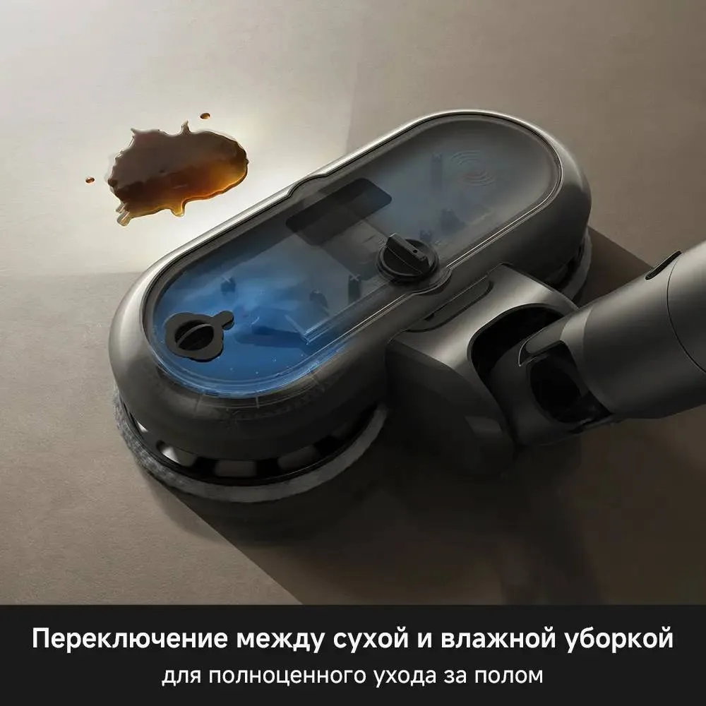 Беспроводной ручной пылесос Trouver S7 Ultra Aqua Черный
