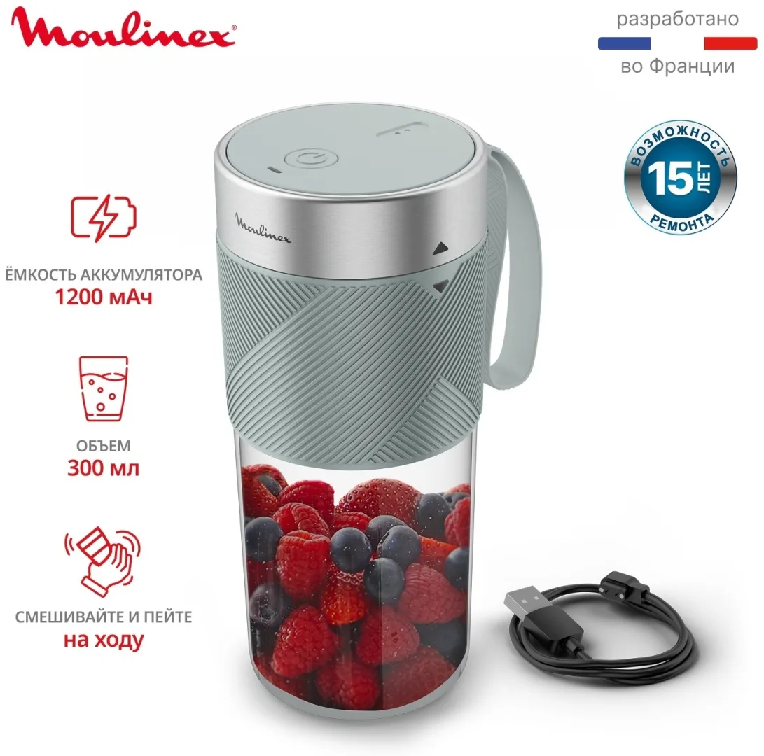 Блендер портативный Moulinex Lightmix LM1C0410 Зеленый