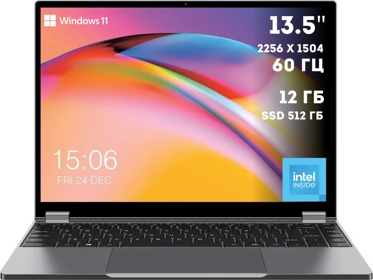 Ноутбук Chuwi FreeBook 13.5" Intel N150 12/512GB Черный