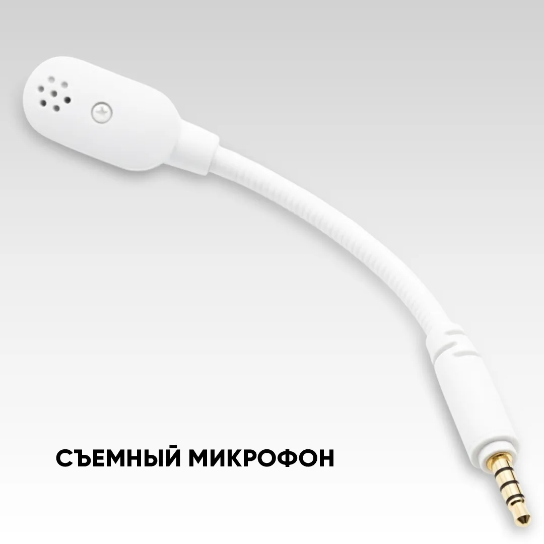 Наушники Fifine H6 Белый