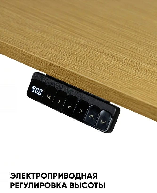 Компьютерный стол XTREON LMS-14NWW Белый