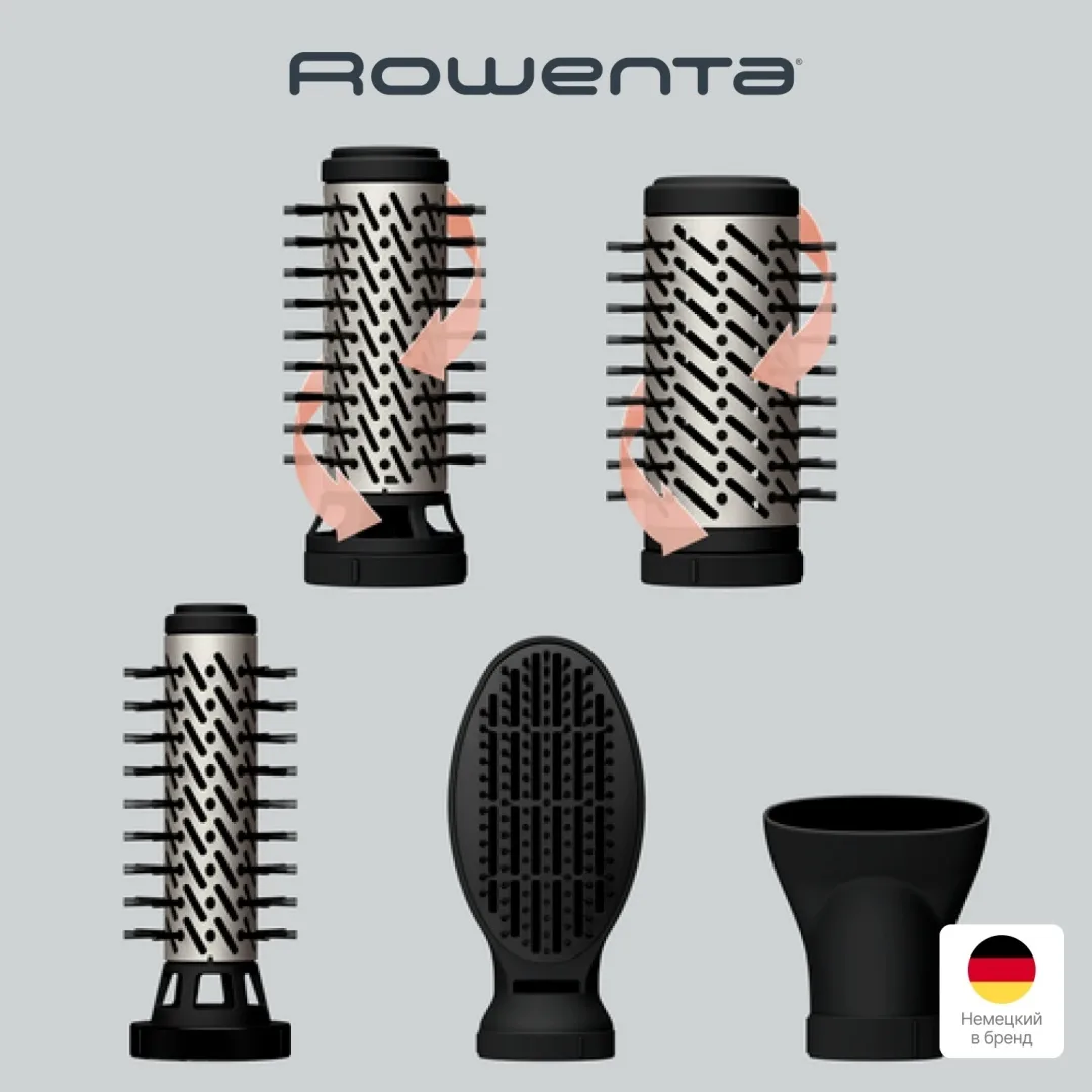 Фен-щетка Rowenta UB9540F0 Черный