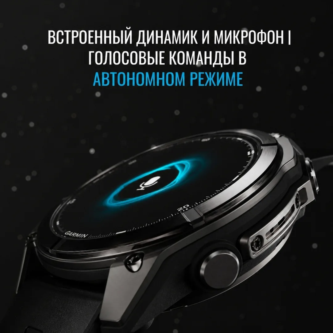 Смарт-часы Garmin Fenix 8 47 мм черный (02904-21)