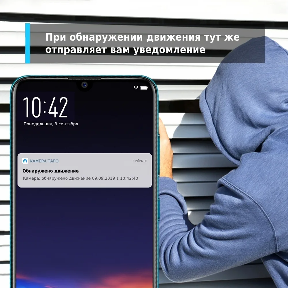 Камера видеонаблюдения TP-LINK Tapo TC60