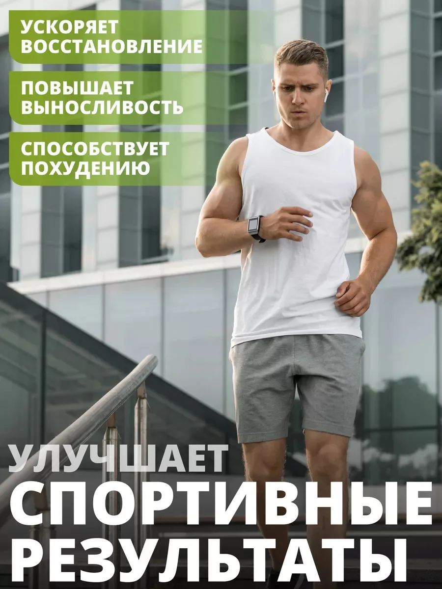 Витамин 1WIN Таурин 1200 мг 90шт (2172)
