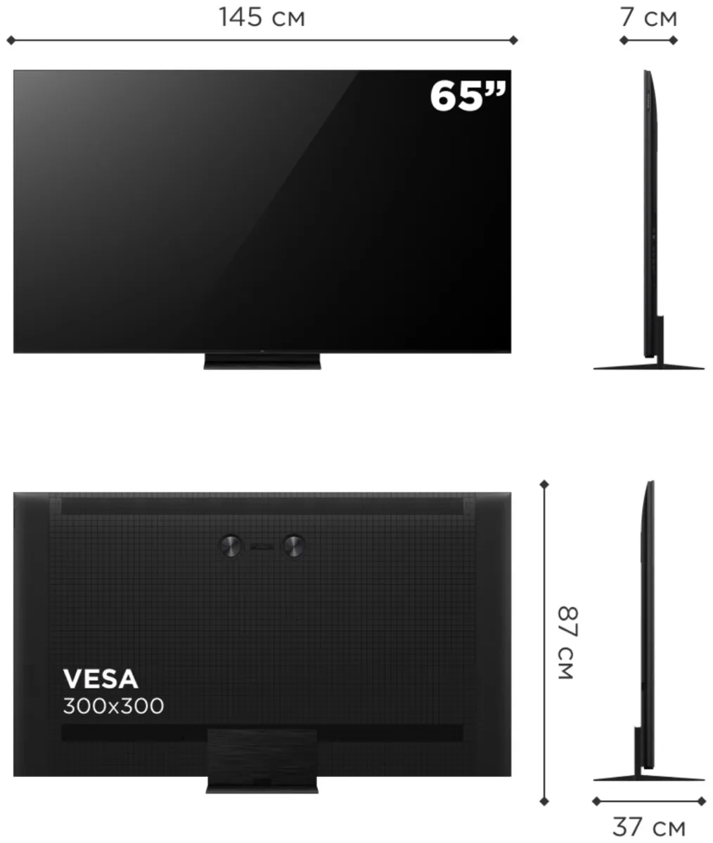 Телевизор TCL 65C7K