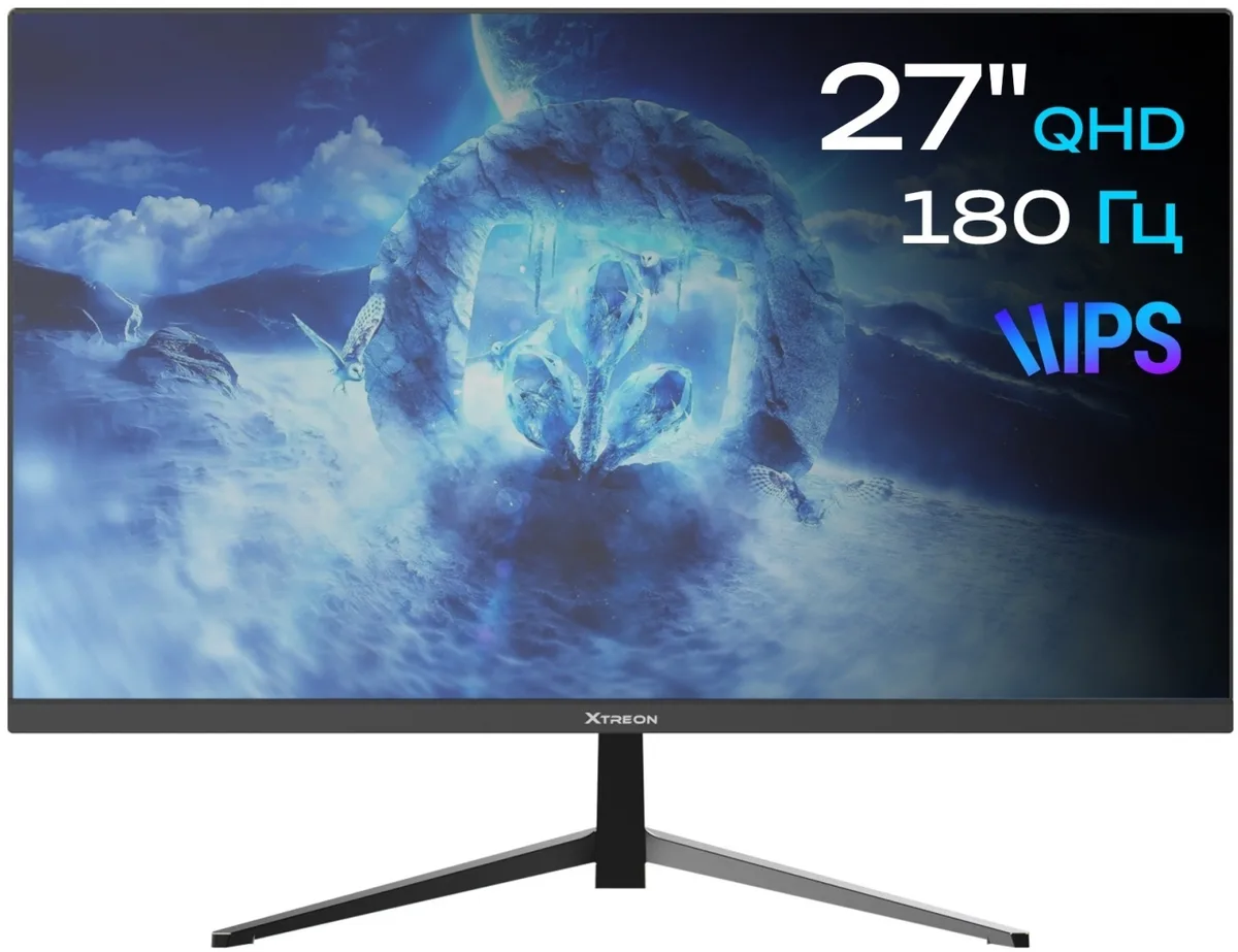 Монитор XTREON XT27N1 27" QHD (180Hz) Черный + подарок (УТ-00004801)