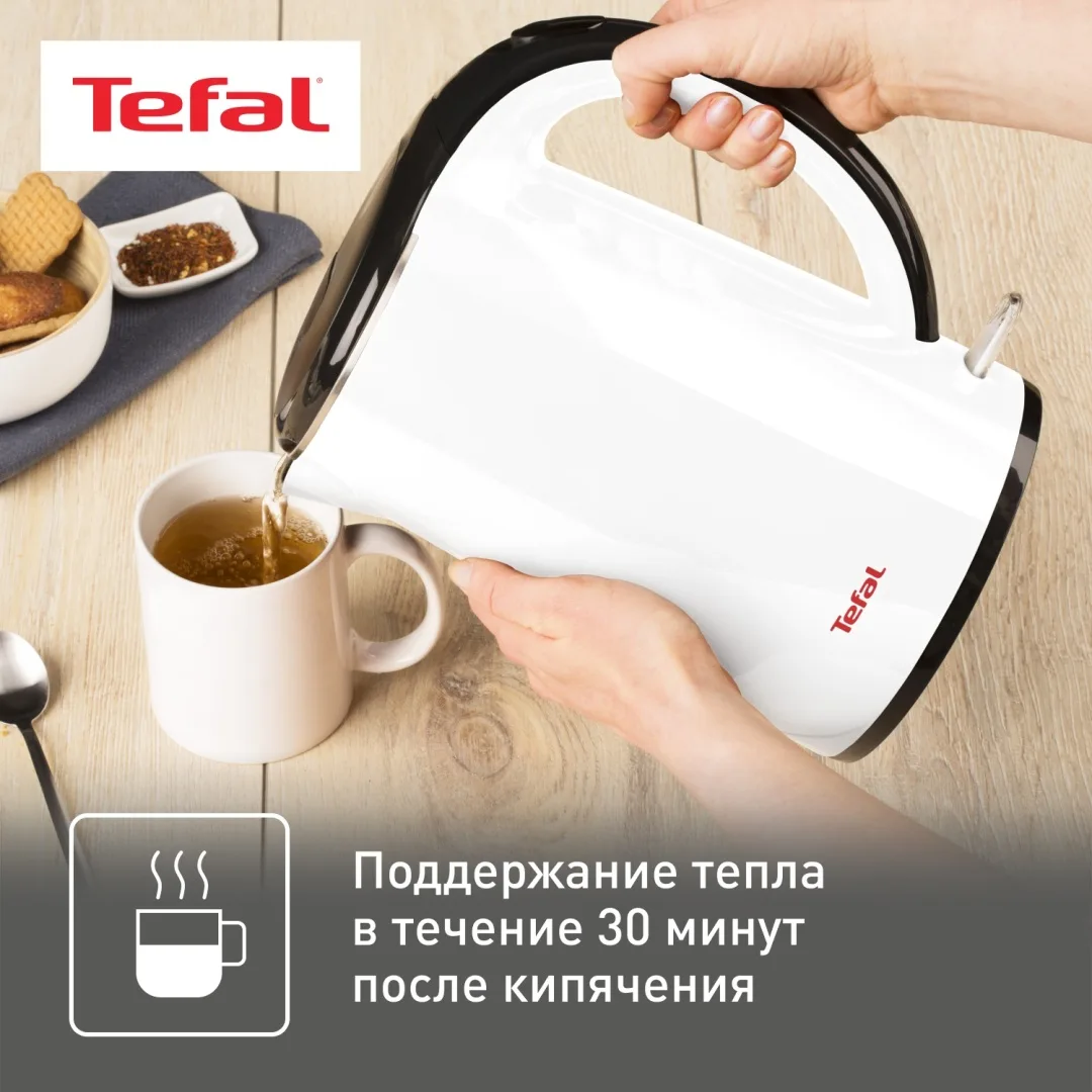 Чайник электрический Tefal KO260130 Белый