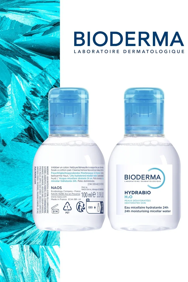Мицеллярная вода Bioderma Hydrabio H2O 100 мл (1157)