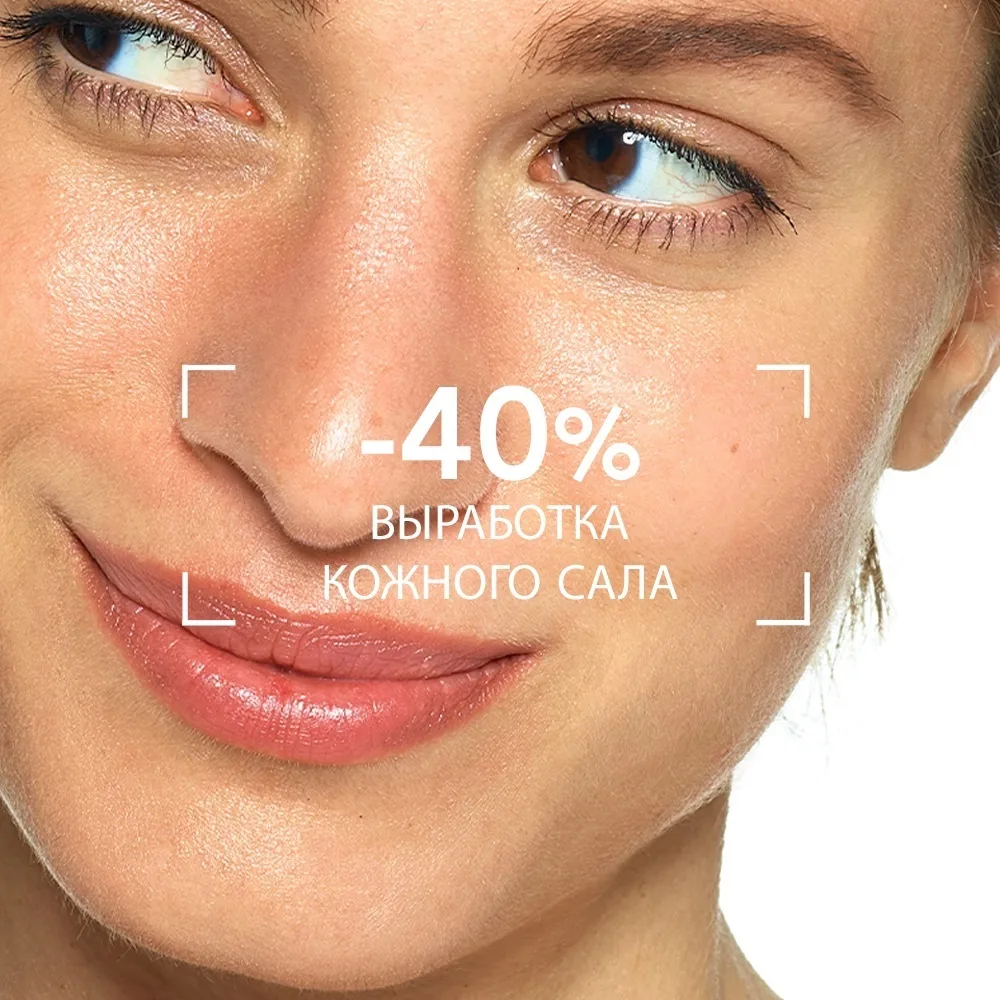 Лосьон-тоник Bioderma Sebium Lotion 200 мл (7514)
