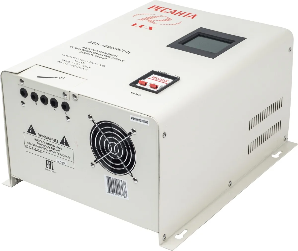 Стабилизатор Ресанта АСН-12000Н/1-Ц Lux