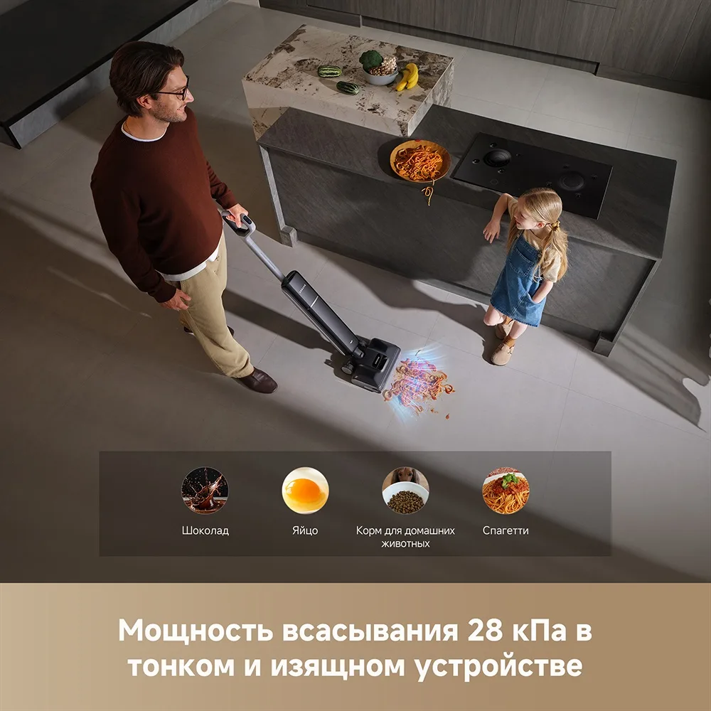 Беспроводной ручной пылесос Dreame G12 Dual Черный