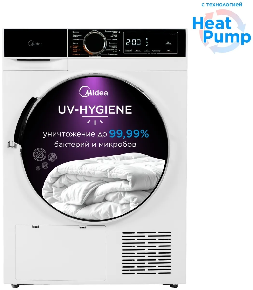 Сушильная машина Midea MDA01H80/W-KZ белый, черный