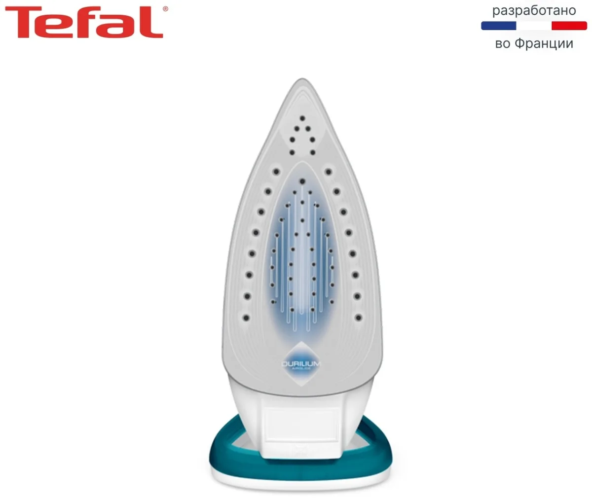 Утюг TEFAL FV5718E0