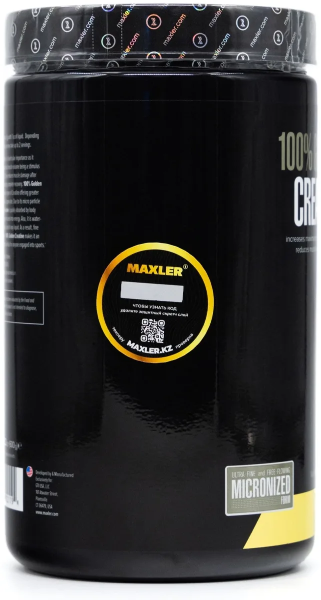 Креатин Maxler 100% Golden Creatine 600г (1194)