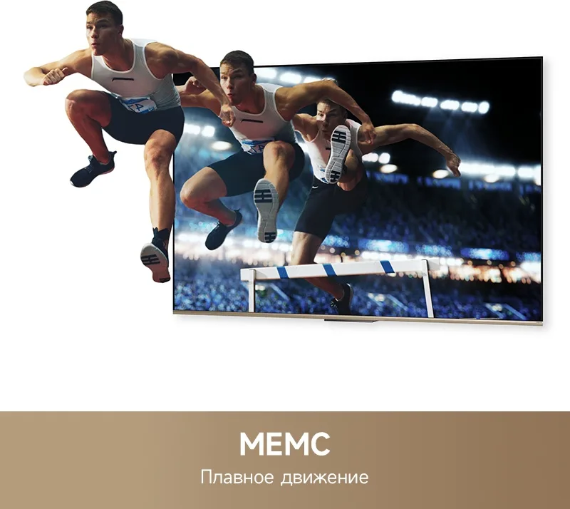 Телевизор Dreame Vista 55 55K100 140 см Черный