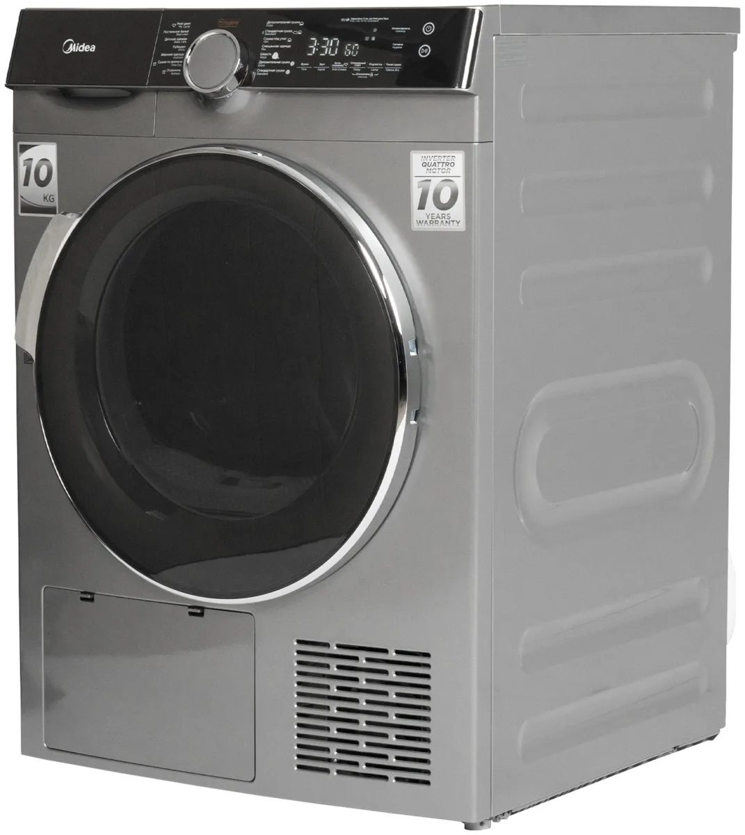 Сушильная машина Midea MDG05C80/W-KZ белый