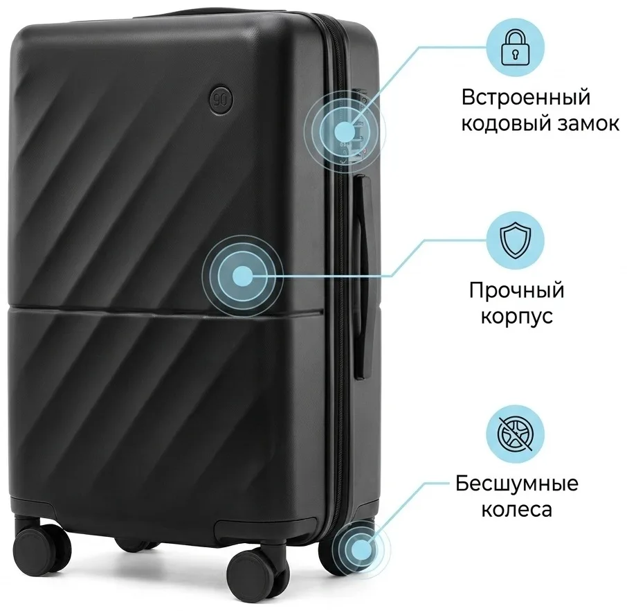 Чемодан NINETYGO Ripple Luggage 22" Black (2198)