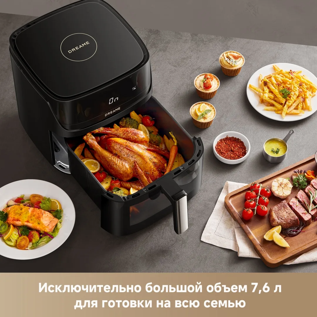 Аэрогриль Dreame AF10 Pro 7.6L Черный