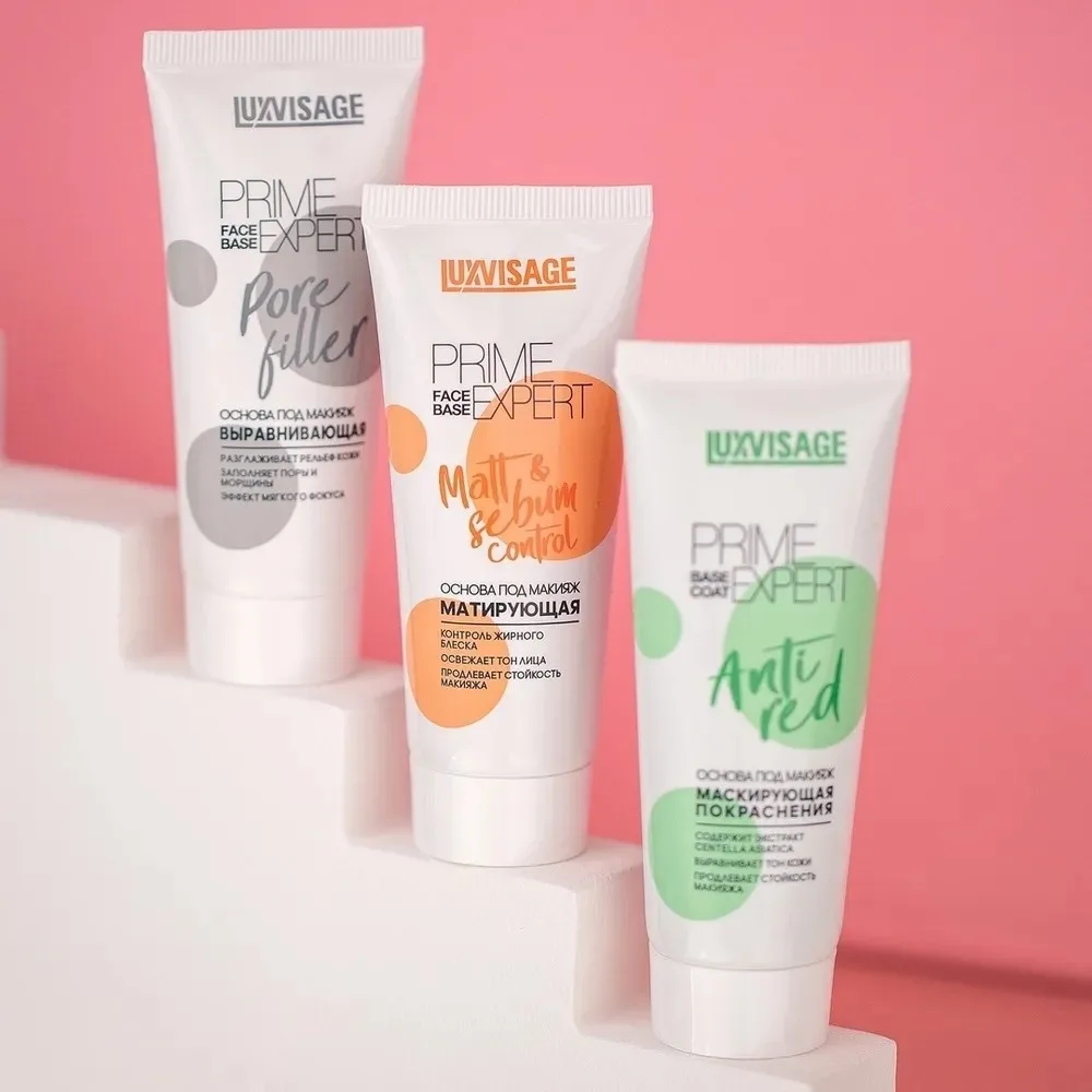 Основа под макияж LUXVISAGE Prime Expert Pore Filler 35мл