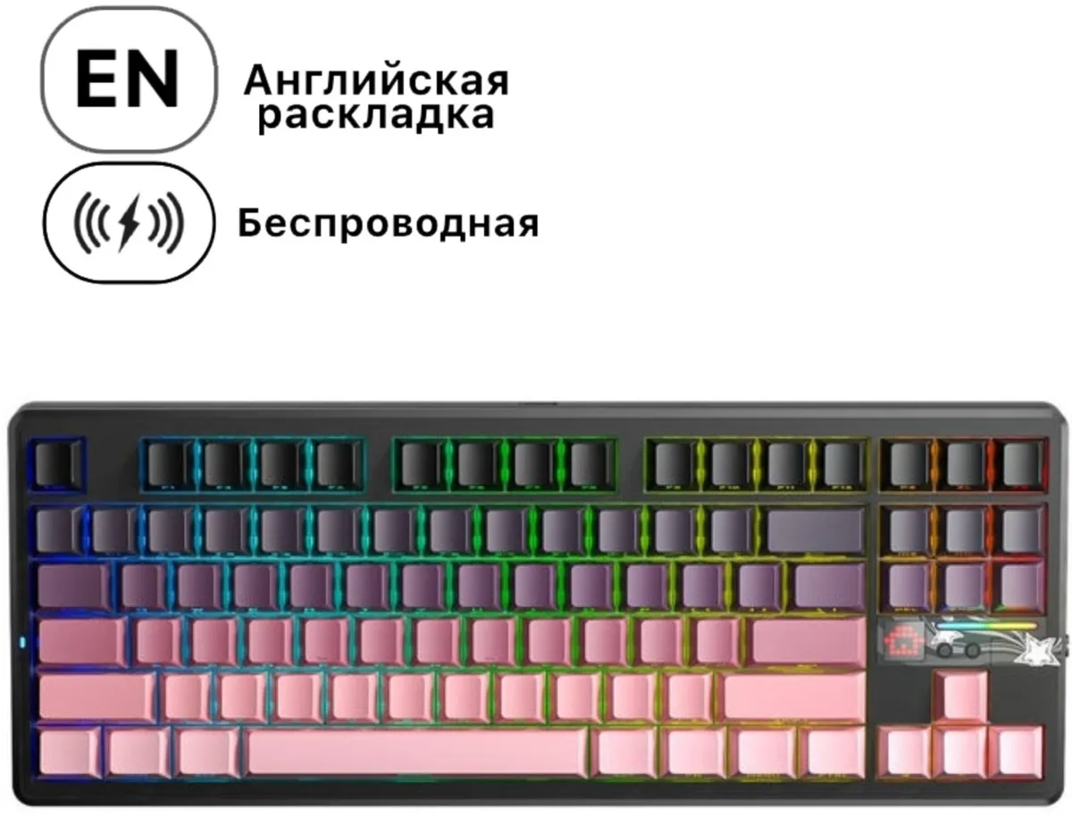Клавиатура AULA F87 Pro Blank Черно-Розовый (2643)