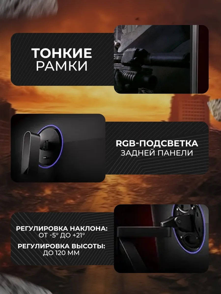 Монитор Xiaomi Curved Gaming Monitor 34 G34WQi C34WQBA-RGGL Черный
