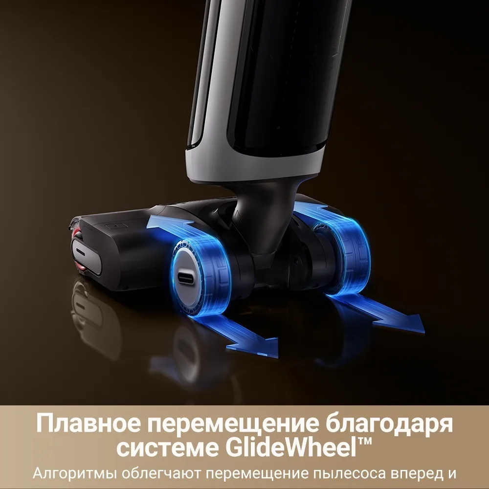 Беспроводной ручной пылесос Dreame H14 Dual Черный