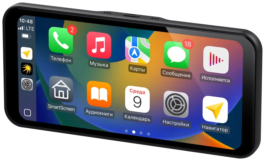 Видеорегистратор Neoline Smartway