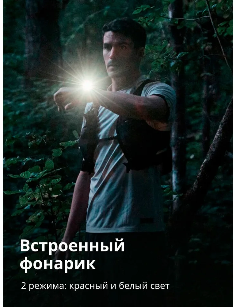 Смарт-часы Amazfit T-Rex 3 Pro 44 mm Tactical Black