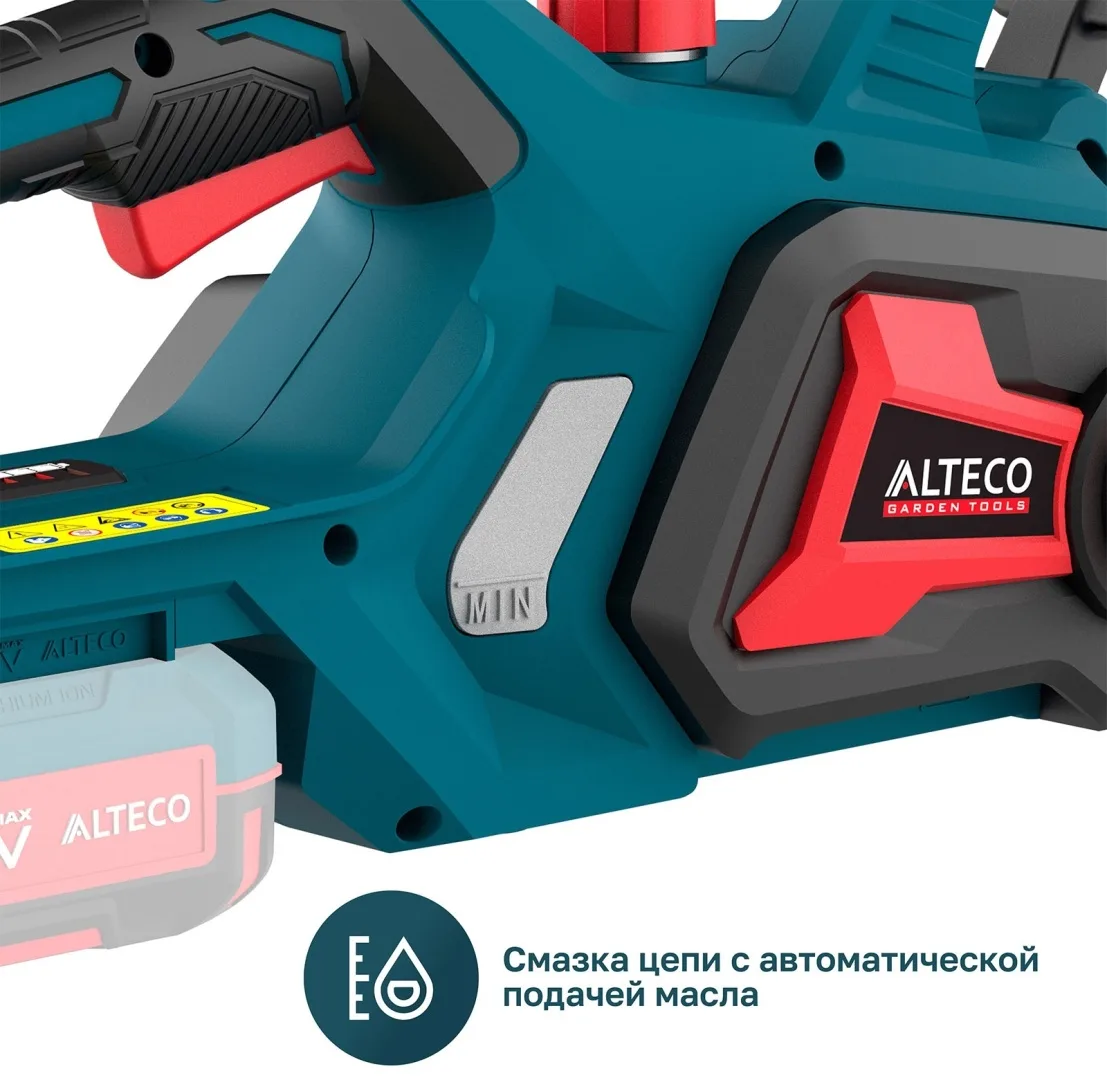Аккумуляторная цепная пила ALTECO CCS 21-30 Solo