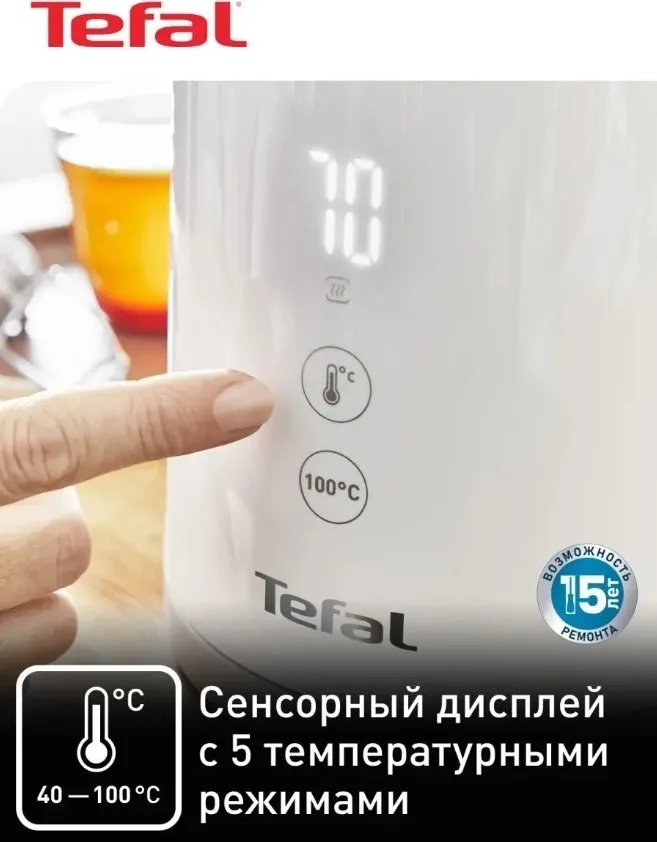 Чайник электрический Tefal KO693110 Белый