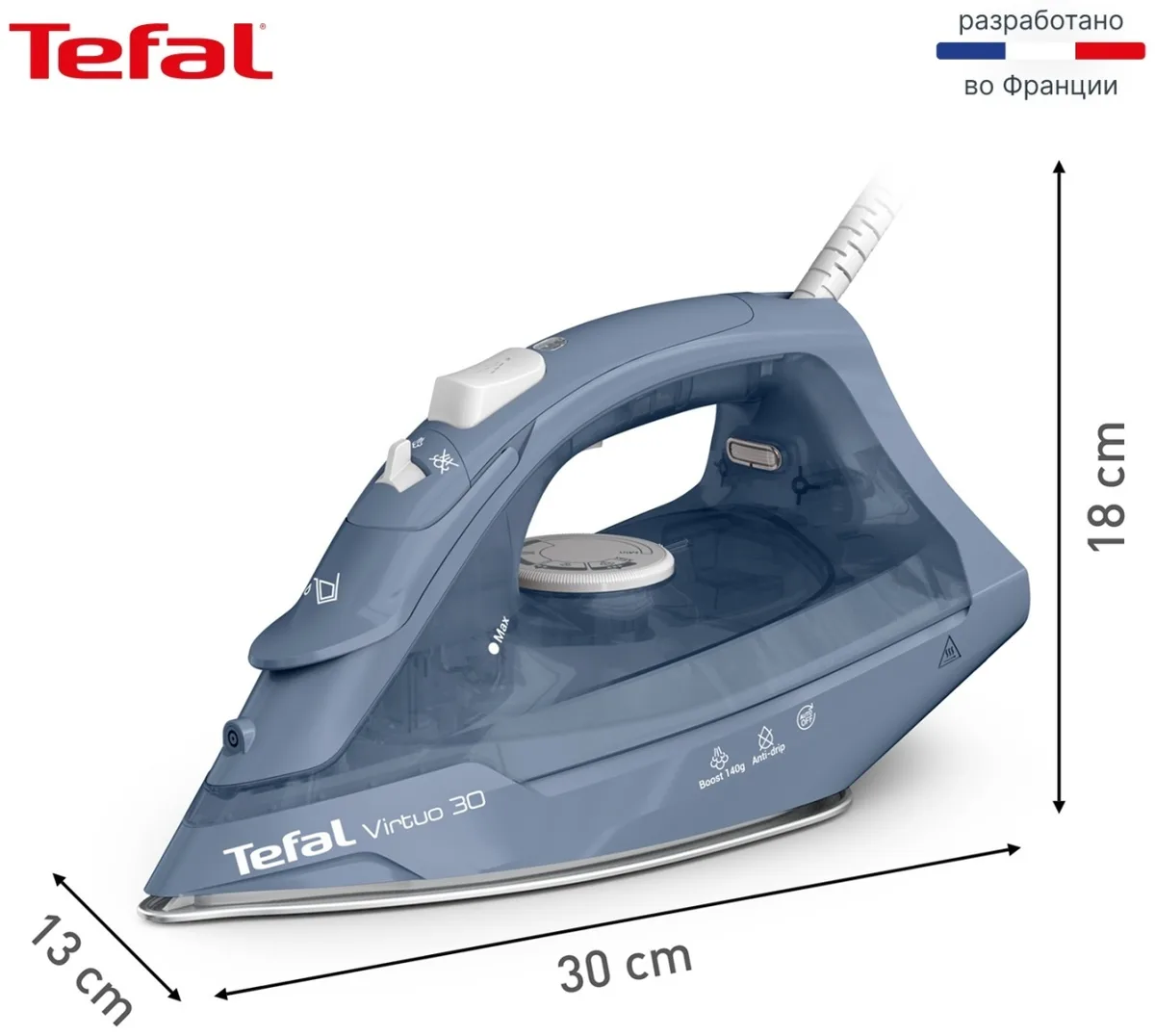 Утюг TEFAL FV2C60E0
