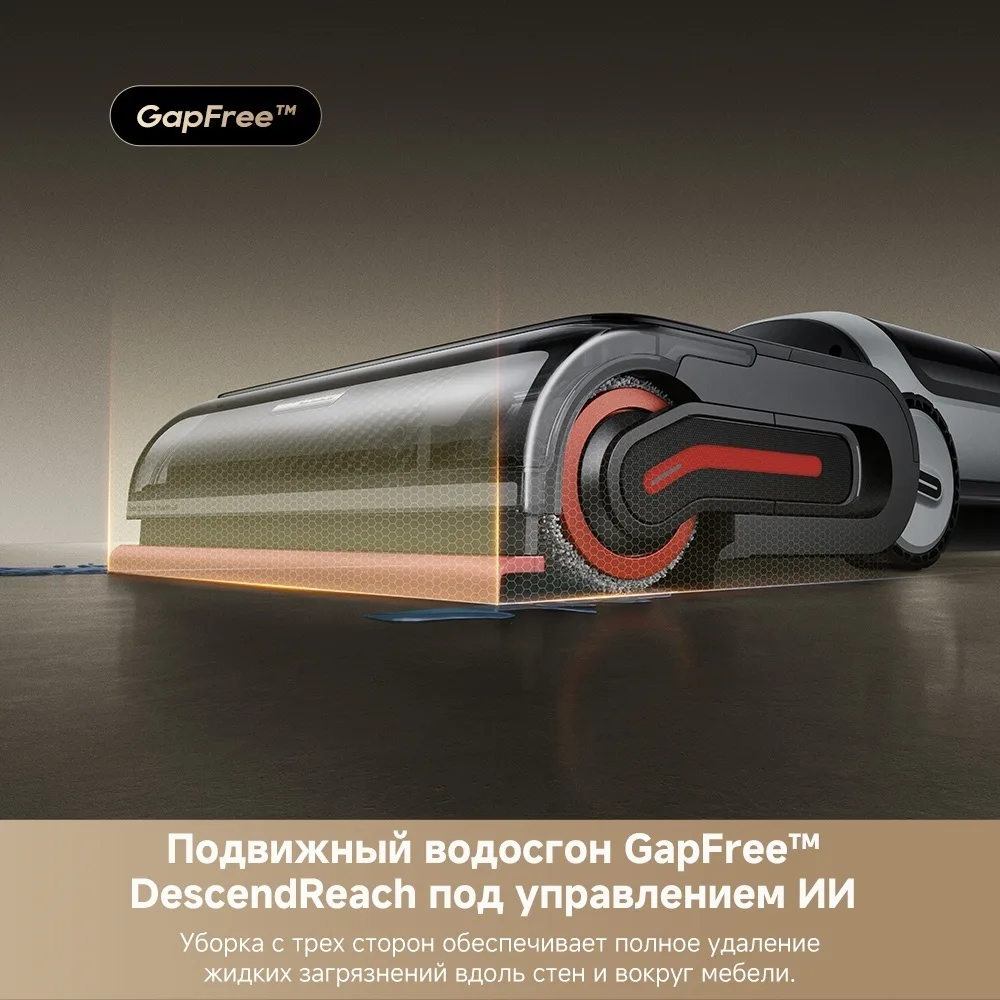 Беспроводной ручной пылесос Dreame H15 Pro Heat Черный