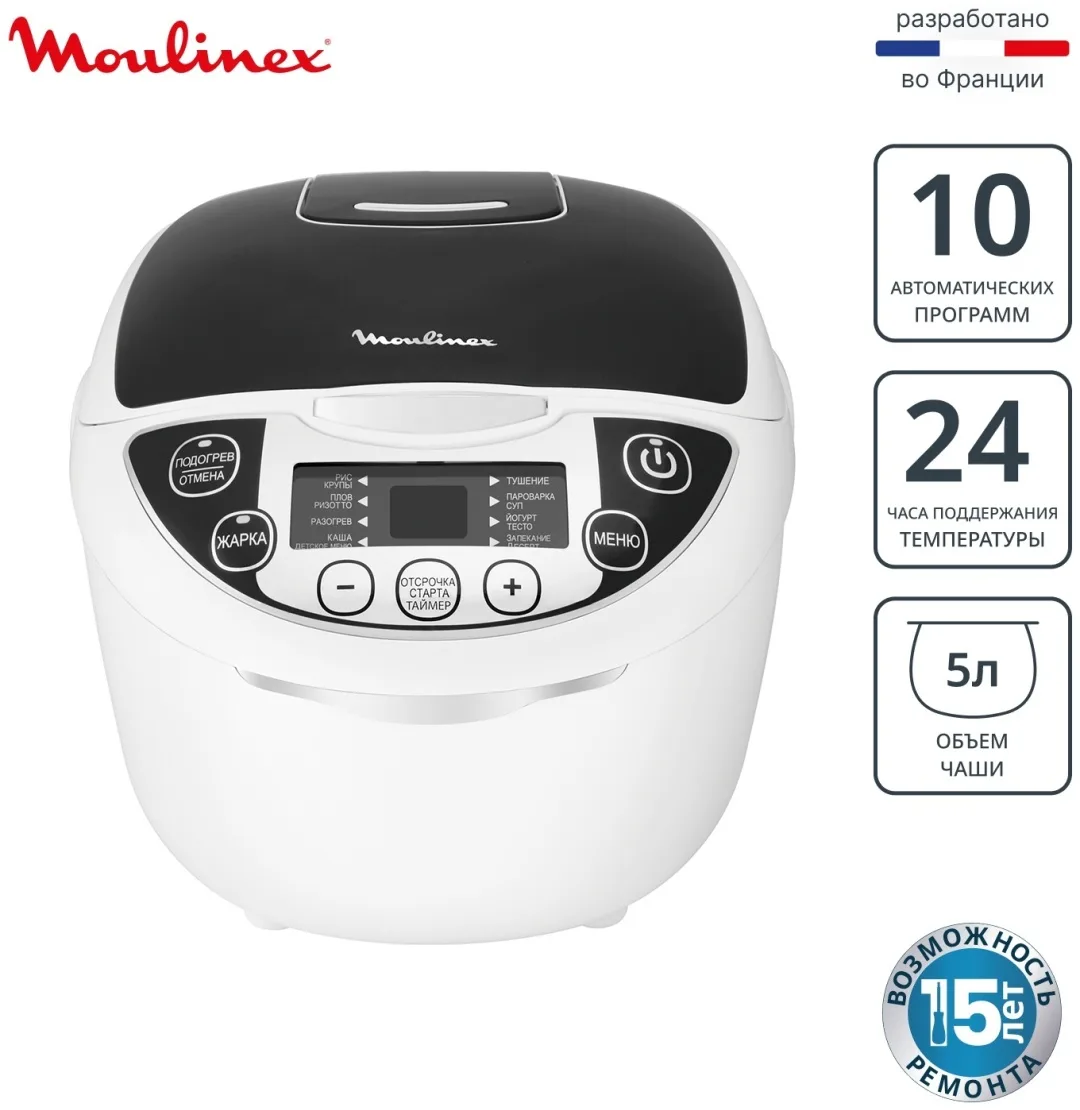 Мультиварка Moulinex MK707832 Белый/Черный