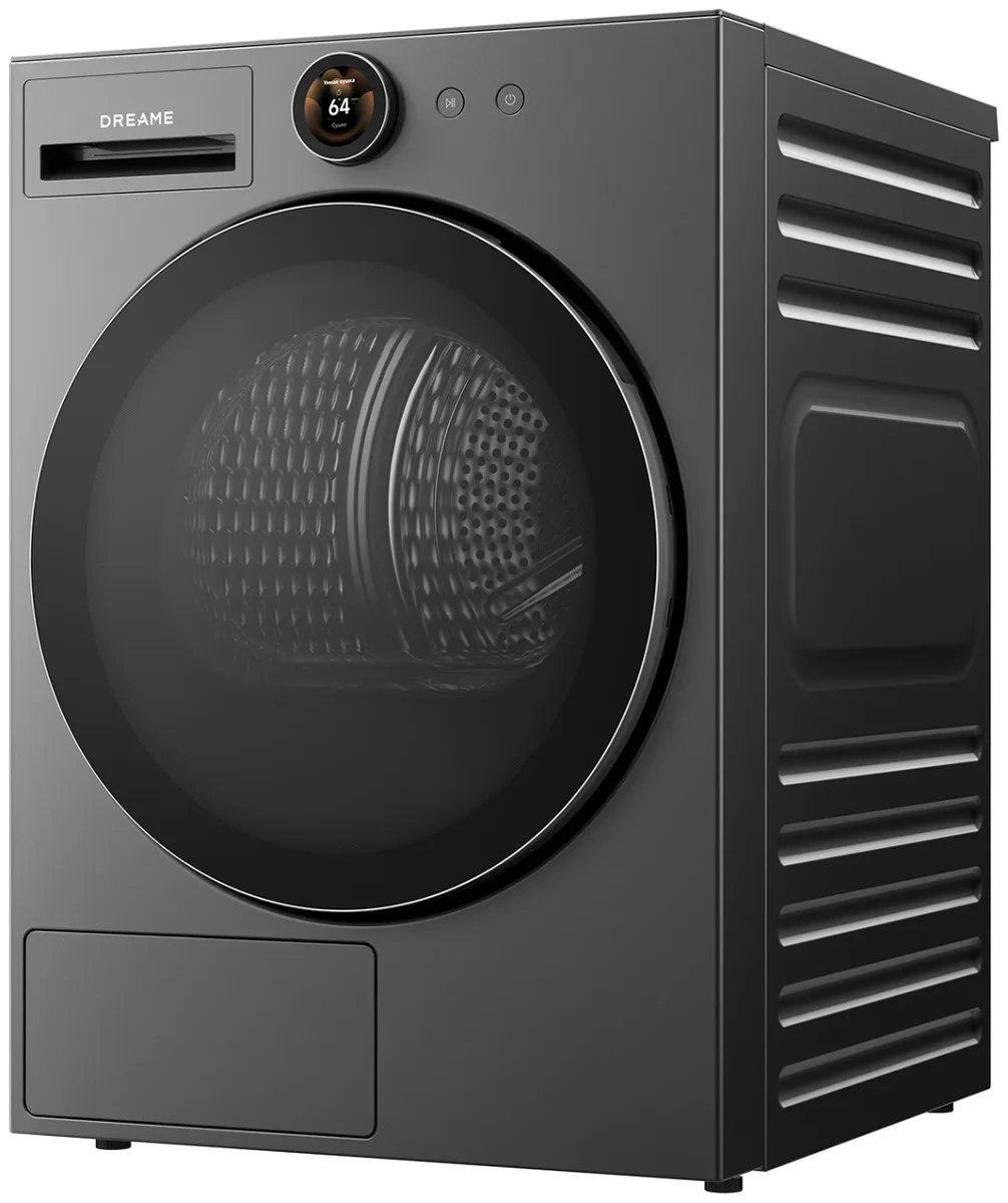 Сушильная машина Dreame L Series L9 Серый