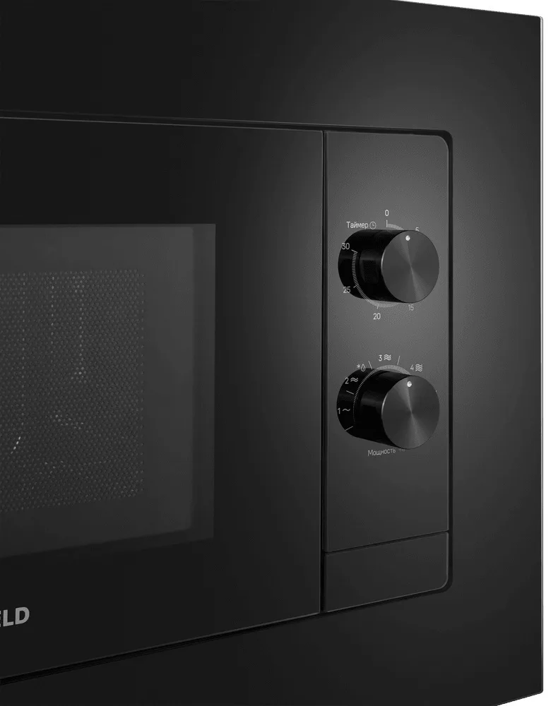 Микроволновая печь Maunfeld JBMO725BK01 Черный