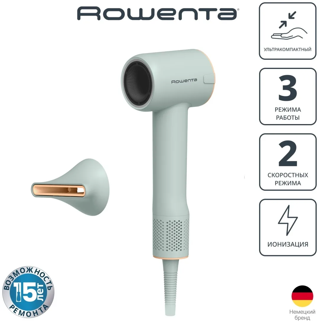 Фен Rowenta HY5N12E0 Бирюзовый