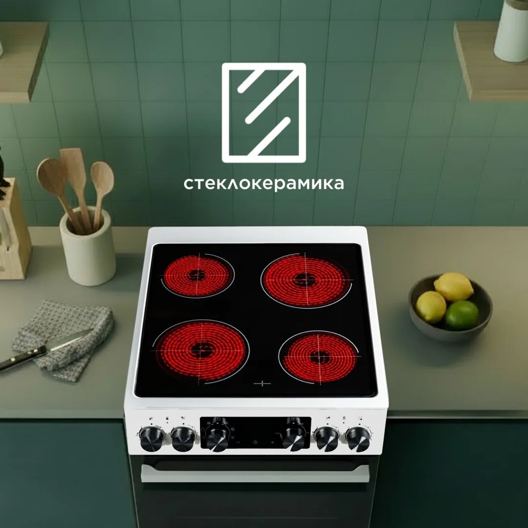 Кухонная плита Midea FSC-509EW белый