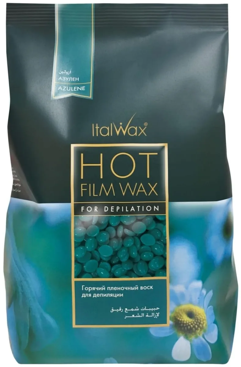 Воск Italwax Азулен гранулы 500 гр