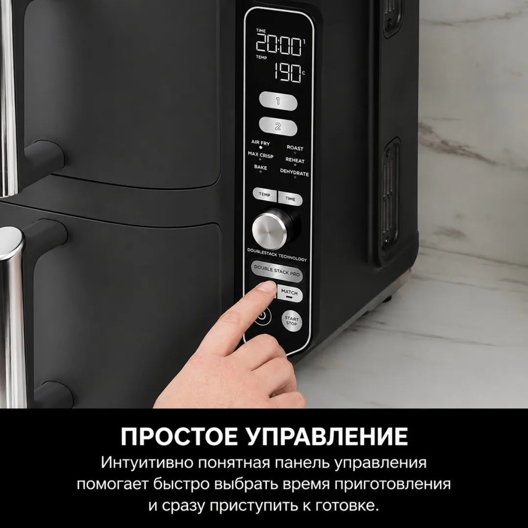 Аэрофритюрница Ninja SL400EU черный
