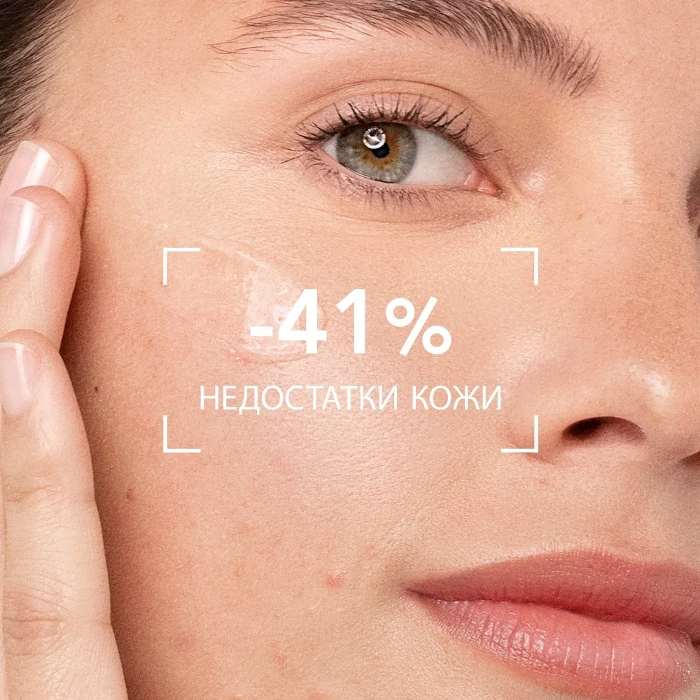 Сыворотка Bioderma Sebium сыворотка антивозрастная для кожи с акне 30мл (9280)