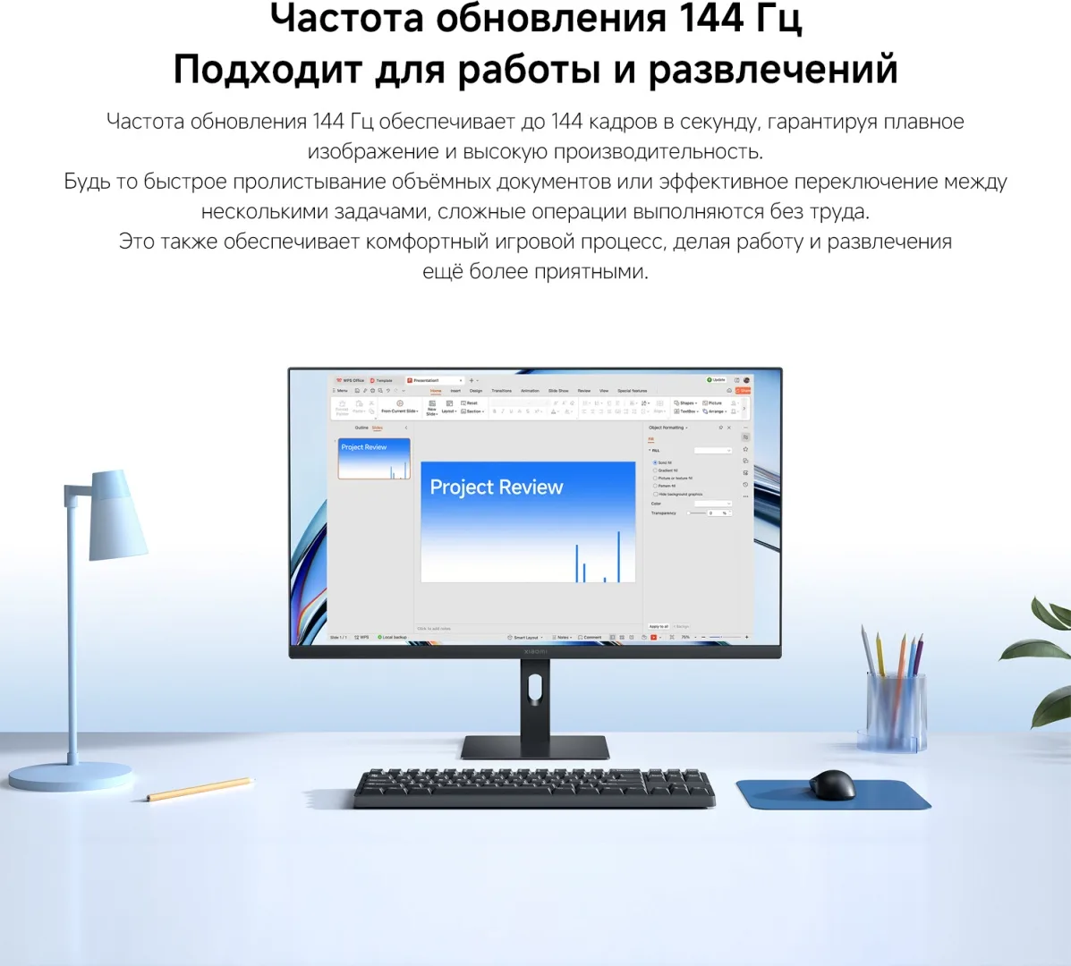 Монитор Xiaomi Monitor 24 A24i 2026 EU P24FDA-RAGL Черный