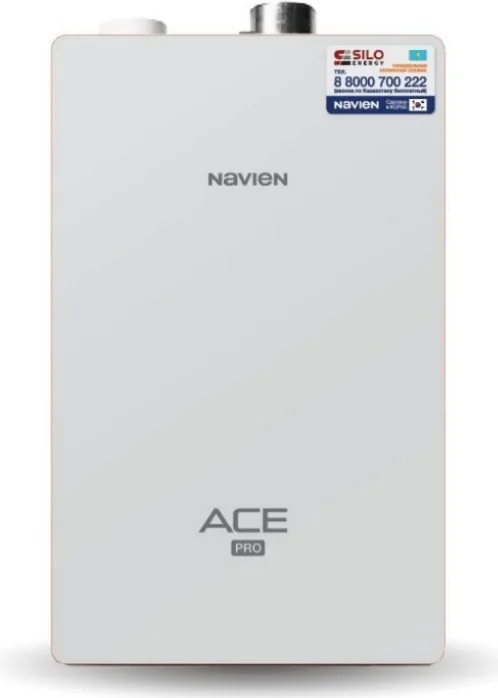 Газовый котел Navien ACE PRO 20k + подарок (УТ-00011260)