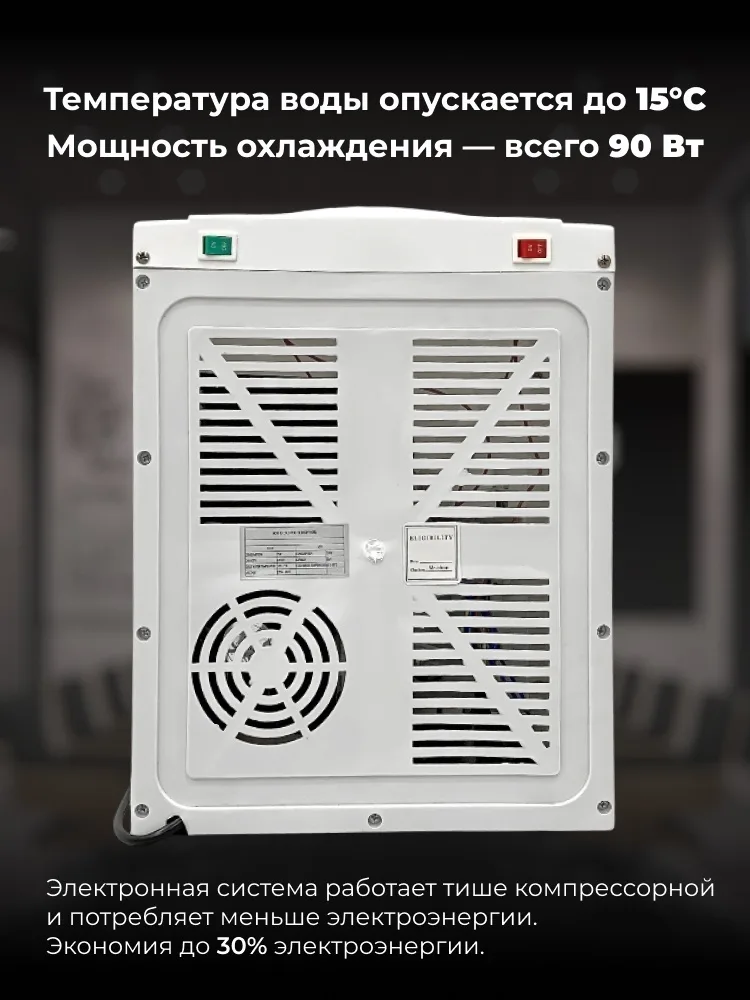 Кулер для воды настольный NEXME DY721 Белый