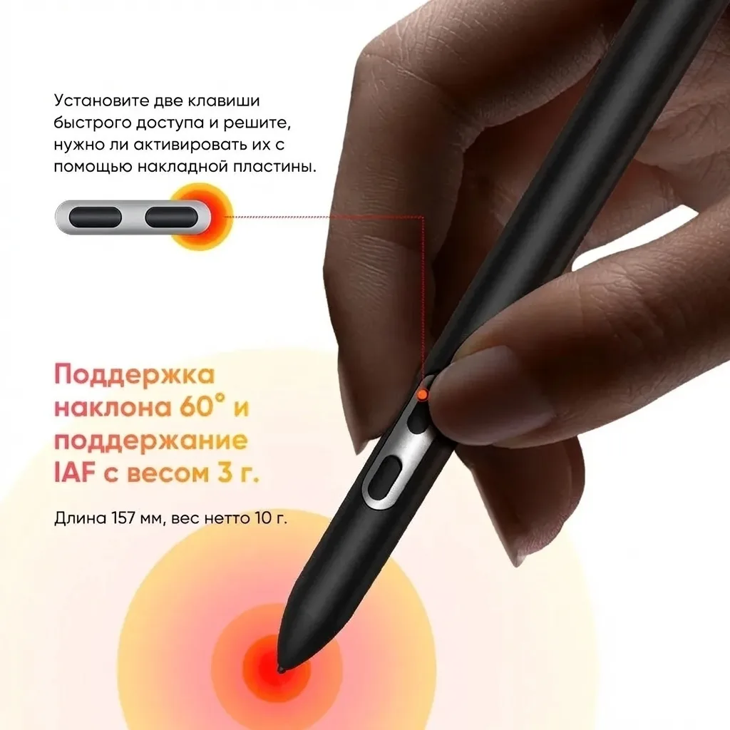 Графический планшет XP-PEN Magic Pad