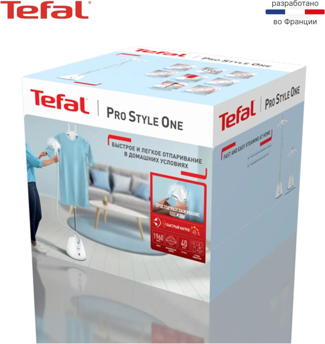 Отпариватель вертикальный Tefal IT2R04F1 Белый