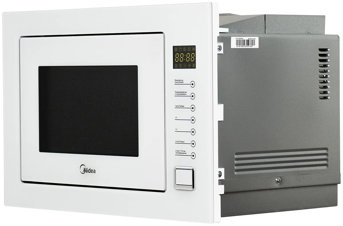 Микроволновая печь Midea TG925B8D-WH белый