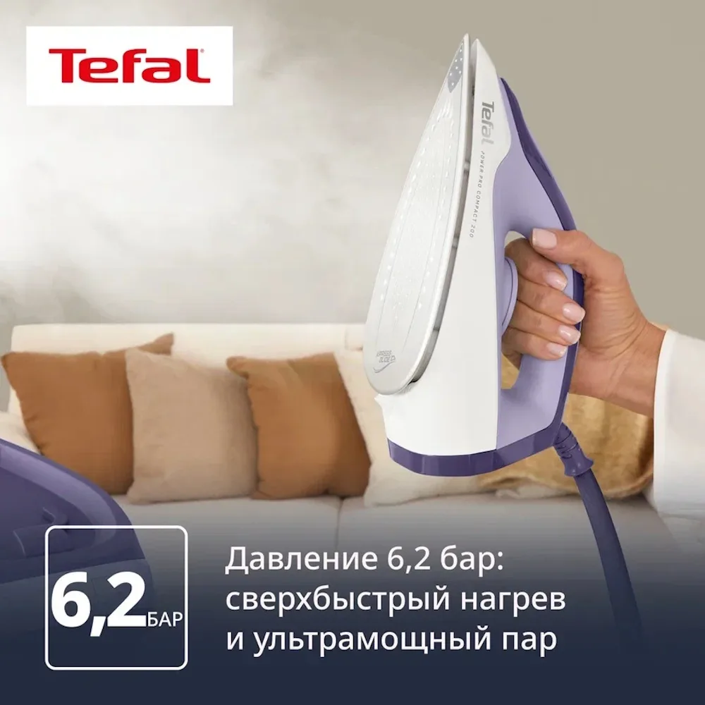Парогенератор Tefal SV6211E0 Белый-Фиолетовый
