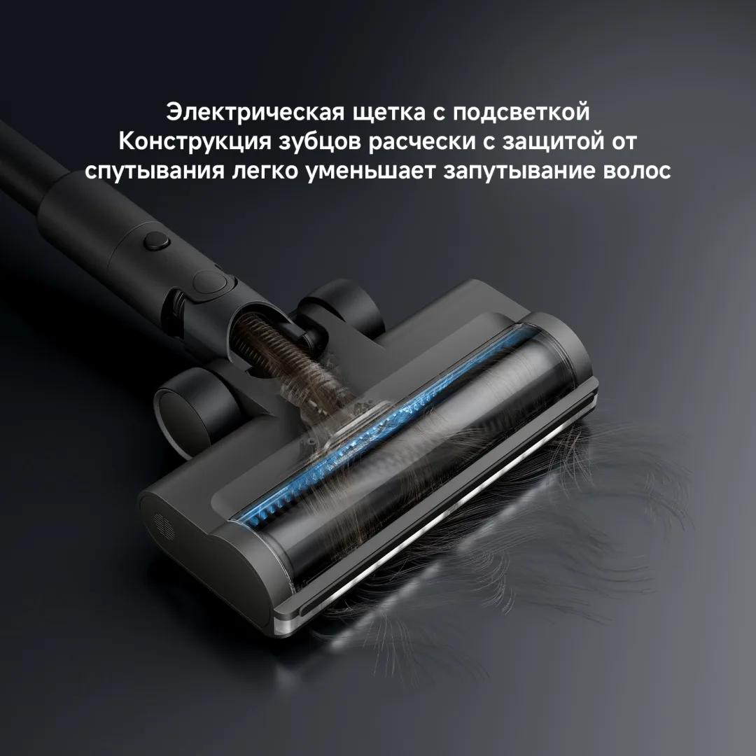 Беспроводной ручной пылесос Xiaomi G30 Max Черный