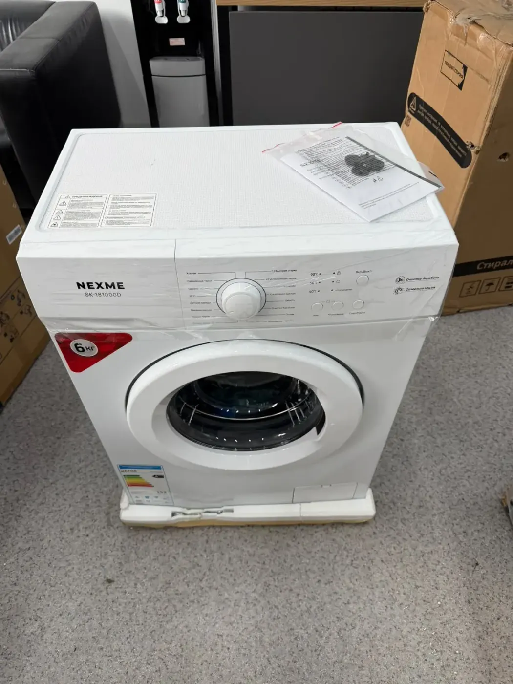Стиральная машина NEXME SK-181000D Белый, Уценка — фото дефекта 2